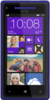 HTC 8X - Смоленск